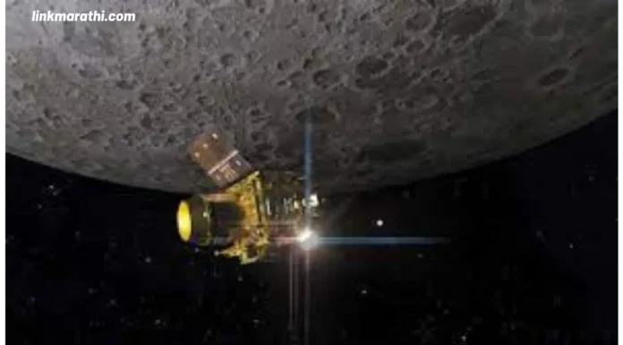 Chandrayaan 3 Update:लँडर-रोव्हरने चंद्राच्या पृष्ठभागावर पाऊल ठेवले म्हणून इस्रोचे अविश्वसनीय ट्विट|Incredible tweets from ISRO as Lander-Rover set foot on lunar surface Chandrayaan 3 Update