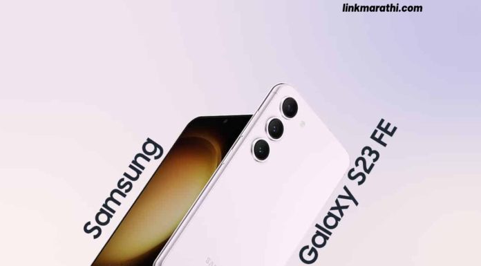 Samsung Galaxy S23 FE वनप्लसला मागे टाकणार;50MP कॅमेरासह Galaxy S23 FE लाँच होणार|Samsung Galaxy S23 FE will overtake OnePlus Samsung Galaxy S23 FE