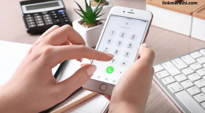 Indian Mobile Numbers:भारतात 10-अंकी मोबाईल नंबर का आहे? जाणून घ्या माहिती|Why is there a 10-digit mobile number in India? Know the information Indian Mobile Numbers