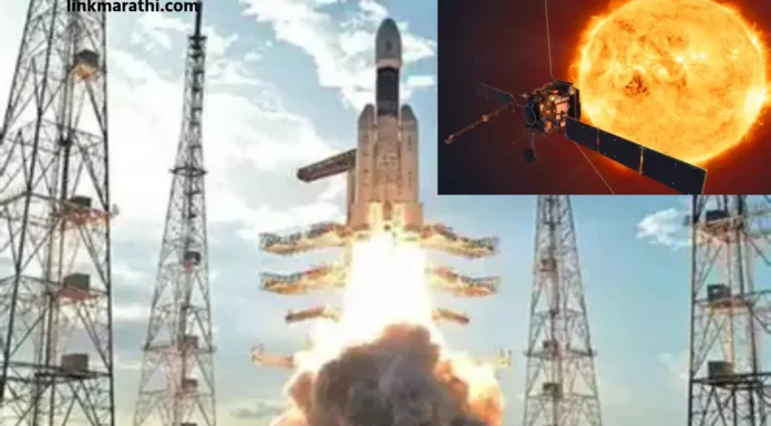 आदित्य-L1 मिशनचे काउंटडाउन सुरू झाले;अंतराळ जगाला प्रकाश देणारी मोहीम|Countdown begins for Aditya-L1 mission आदित्य-L1