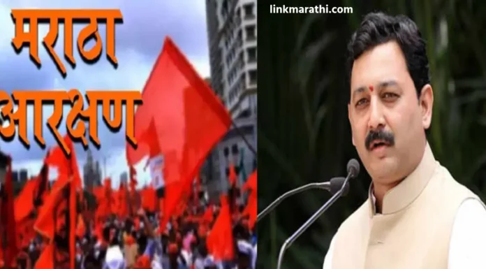 Maratha reservation:महाराष्ट्रात आरक्षणासाठी मराठा समाजाचा संघर्ष;युवराज संभाजीराजे छत्रपतींचा सहभाग|Struggle of Maratha community for reservation in Maharashtra Maratha reservation
