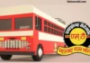 MSRTC Recruitment:महाराष्ट्र राज्य मार्ग परिवहन महामंडळ (MSRTC) ड्रायव्हर आणि कंडक्टर पदांसाठी भरती सुरु|Maharashtra State Road Transport Corporation MSRTC Recruitment