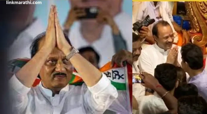 Chief Minister Aspirations:अजित पवारांची मुख्यमंत्रिपदाची आस ; लालबागच्या राजाचा आशीर्वाद|Ajit Pawar’s aspiration for Chief Ministership; Blessings of the King of Lalbagh Chief Minister Aspirations