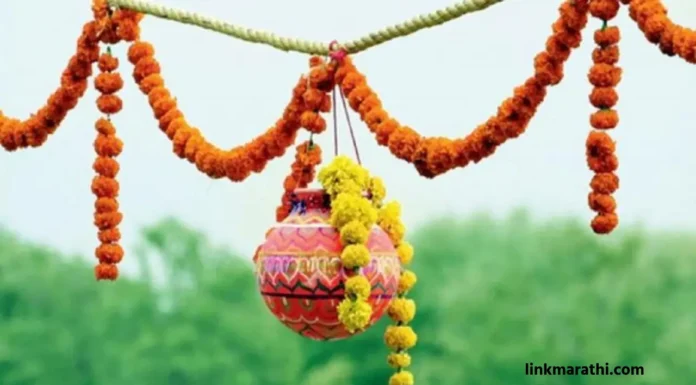 Golden Dahi Handi in Navi Mumbai:नवी मुंबईचा अनोखा दहीहंडी उत्सव Golden Dahi Handi in Navi Mumbai