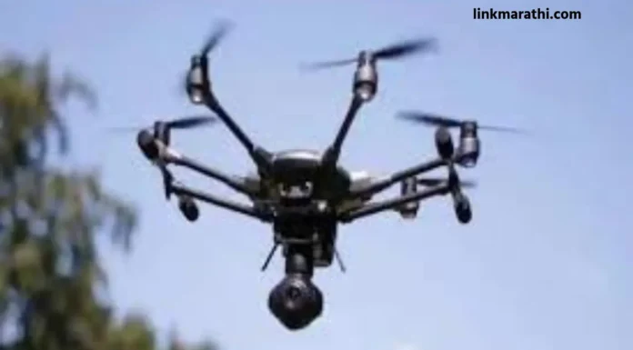 G20 Summit in Delhi:अत्याधुनिक ड्रोन-विरोधी तंत्रज्ञानासह राष्ट्रीय सुरक्षा उपाय|National security measures with sophisticated anti-drone technology G20 Summit in Delhi