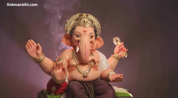 गणेश चतुर्थी 2023:तिथी, शुभ मुहूर्त आणि गणेश उत्सवाचे महत्त्व|Date, shubh muhurat, and significance of Ganesh Utsav गणेश चतुर्थी 2023