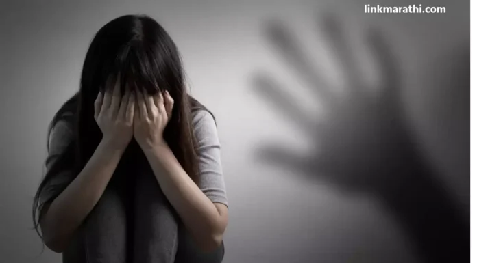 Maharashtra:महिलांच्या सुरक्षेची चिंता वाढली;8 महिन्यांच्या घटनांची धक्कादायक आकडेवारी मुंबई आणि पुणे आघाडीवर|Worries over women’s safety rise Maharashtra