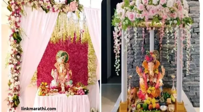 Ganesh Chaturthi Decor:गणेश चतुर्थी सजावट ट्रेंड;2023 साठी काय आहे? Ganesh Chaturthi Decor