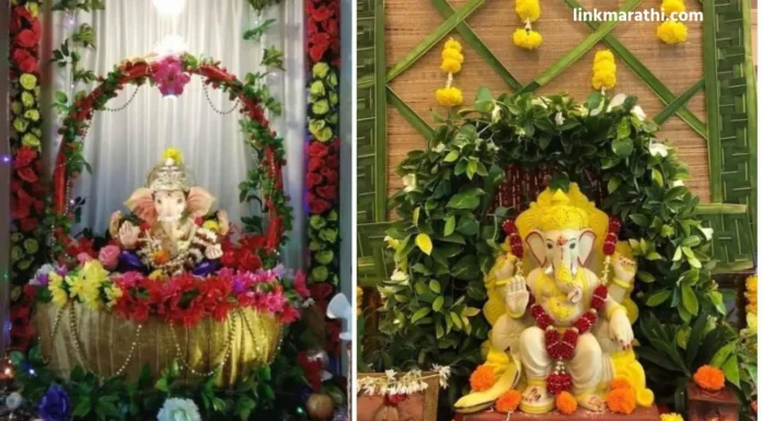 Ganpati Flower Decoration:घरी गणपतीच्या सजावटीसाठी ५ कल्पना|5 Ideas for Ganesha Decoration at Home Ganpati Flower Decoration