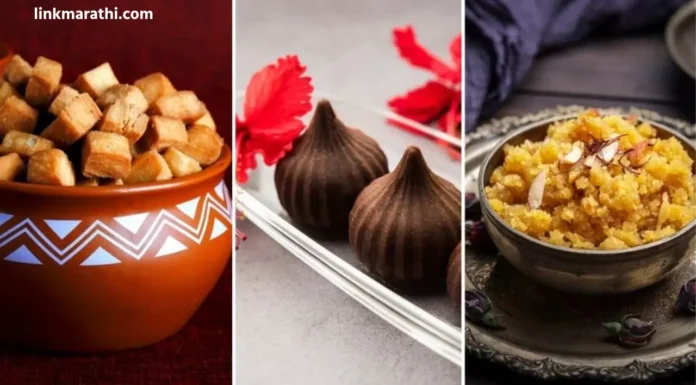 Ganesh Chaturthi Special:गणेश चतुर्थीला परिपूर्ण मिठाई कशी निवडावी?|How to choose the perfect dessert for Ganesh Chaturthi? Ganesh Chaturthi Special