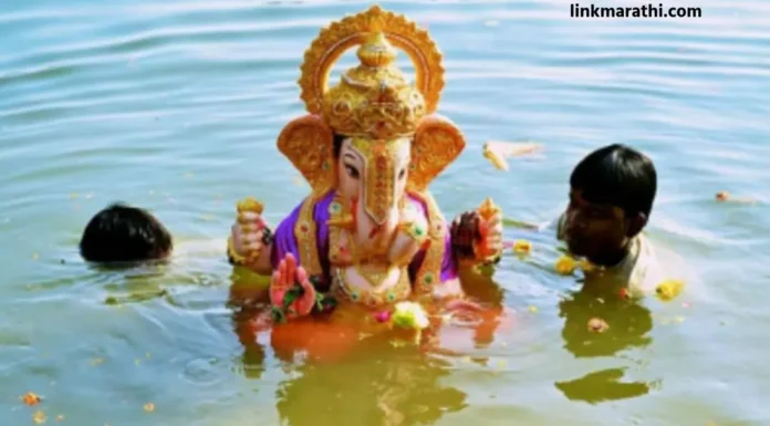 Ganeshotsav 2023:”पुढच्या वर्षी लवकर या”! गौरी-गणपती विसर्जन शुभ मुहूर्तावर करा|”Come early next year!” Do Gauri-Ganpati Visarjan on auspicious time Ganeshotsav 2023