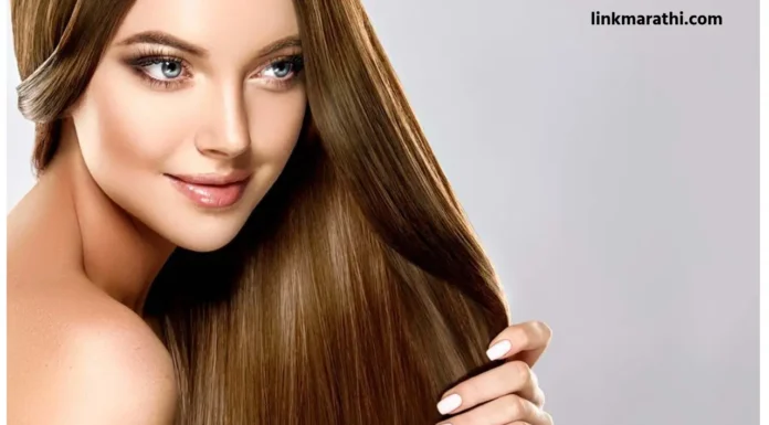 Home Hair care:घरगुती केराटिन उपचाराने सुंदर, चमकदार केस कसे मिळवायचे?|How to Achieve Gorgeous, Shiny Hair with Home Keratin Treatment Home Hair care