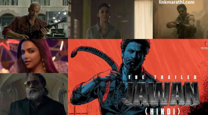Jawan Movie:शाहरुख खानच्या “जवान” ने बॉलीवूड बॉक्स ऑफिसचे रेकॉर्ड तोडले|Shah Rukh Khan’s “Jawaan” breaks Bollywood box office records Jawan Movie