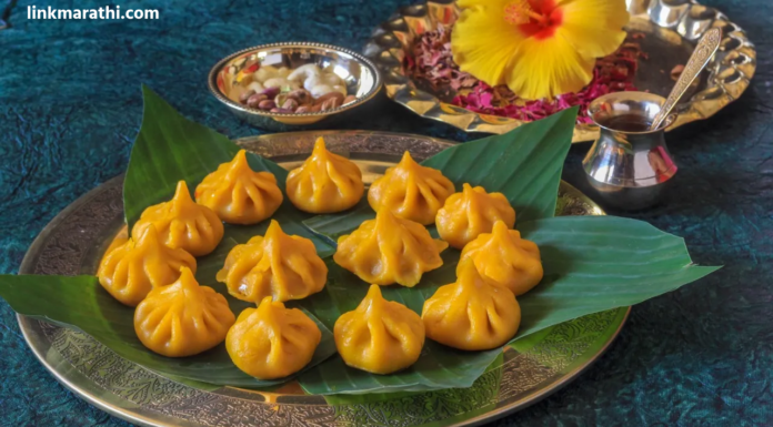Mango Modak:उकडीचे आंबे मोदक कसे बनवायचे ? गणेशचतुर्थी स्पेशल नैवेद्यम|How to make pickled mango modak? Ganesh Chaturthi Special Naivedyam Mango Modak