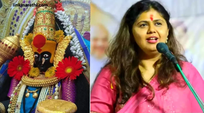 Kolhapur News:पंकजा मुंडेंची कोल्हापूर भेट;अंबाबाईचे दर्शन घेतल्यानंतर पंकजा मुंडे यांनी माध्यमांशी साधला संवाद|Pankaja Munde’s visit to Kolhapur Kolhapur News