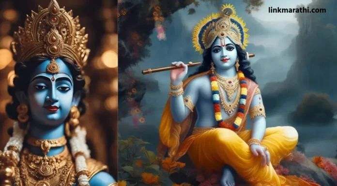 कृष्ण जन्माष्टमी 2023 चा इतिहास, महत्त्व, विधी आणि बरेच काही…|Krishna Janmashtami 2023 History, Significance, Rituals & More कृष्ण जन्माष्टमी