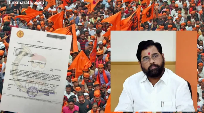 Reservation Benefits:मराठवाड्यातील ९९% मराठींना कुणबी प्रमाणपत्र मिळणे अशक्य आहे|It is impossible for 99% Marathi people in Marathwada to get Kunbi certificate Reservation Benefits