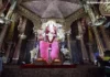 Ganeshotsav 2023:लालबागच्या राजाला सोन्याचे दागिने आणि चलनी नोटा|Gold ornaments and currency notes to the Raja of Lalbagh Ganeshotsav 2023