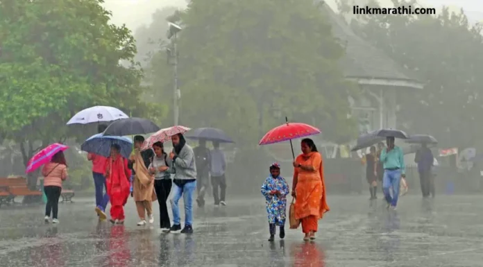 Maharashtra Monsoon:आयएमडीचा हवामान अंदाज;महाराष्ट्रात आज मुसळधार पावसाचा इशारा|IMD weather forecast; Heavy rain warning in Maharashtra today Maharashtra Monsoon