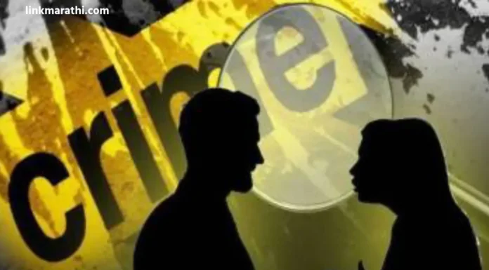 Mumbai News:जोडप्याची नवी सुरुवात होण्याआधीच एक दुःखद वळण;मुंबईत भांडणानंतर तरुणाची आत्महत्या|A tragic twist before the couple’s new beginning; young man commits suicide after a fight in Mumbai Mumbai News