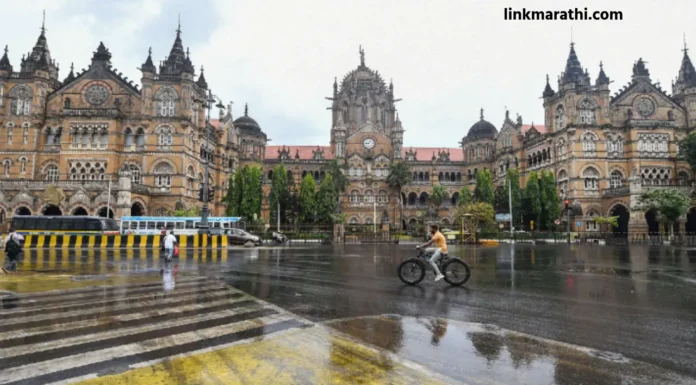 Weather Update:गणेश चतुर्थी दरम्यान पावसाचा जल्लोष मुंबईच्या हवामानाचा अंदाज|Rain cheer during Ganesh Chaturthi Mumbai weather forecast Weather Update