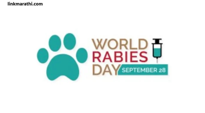 Rabies Prevention:जागतिक रेबीज दिन 2023 लक्षात घेऊन; कुत्रा चावल्यानंतर कोणती काळजी घ्यावी?|In view of World Rabies Day 2023; What care should be taken after a dog bite? Rabies Prevention