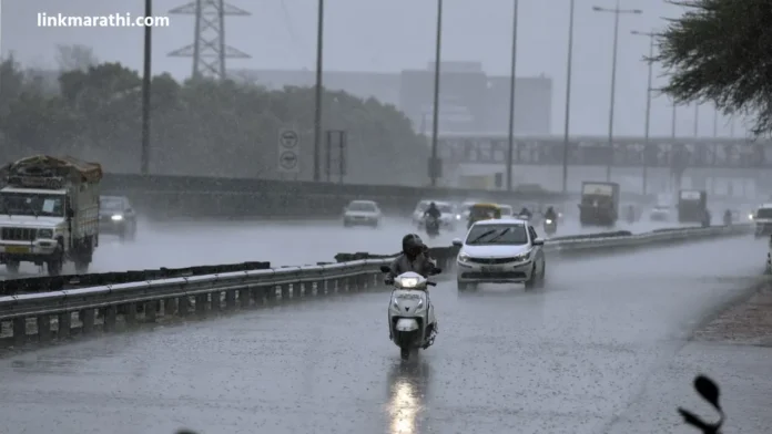 Pune Monsoon