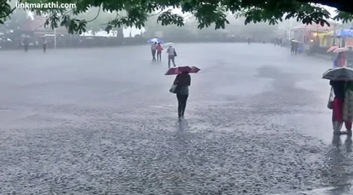 Weather Alert:महाराष्ट्रातील कोणत्या जिल्ह्यांमध्ये पावसाचा रेड अलर्ट? आणखी दहा मध्ये ऑरेंज अलर्ट|Red alert for rain in which districts of Maharashtra? Orange alert in ten more Weather Alert