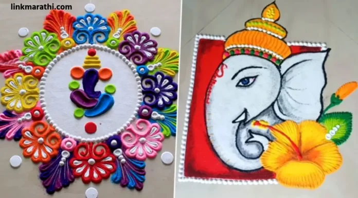 Ganesh Chaturthi Rangoli:या टॉप ५ गणेश चतुर्थी रांगोळी कल्पनांसह तुमची सजावट वाढवा|Enhance your decor with these top 5 Ganesh Chaturthi rangoli ideas Ganesh Chaturthi Rangoli