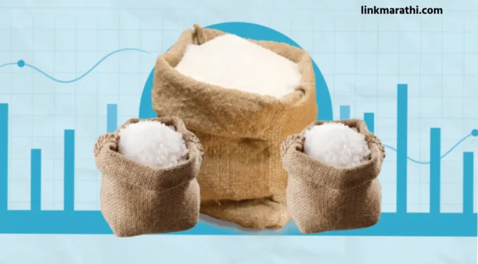 Sugar Price Surge:साखरेच्या किमतीत वाढ;सणांच्या आघाडीवर बजेट संघर्ष|Sugar price hike; budget tussle ahead of festivals Sugar Price Surge