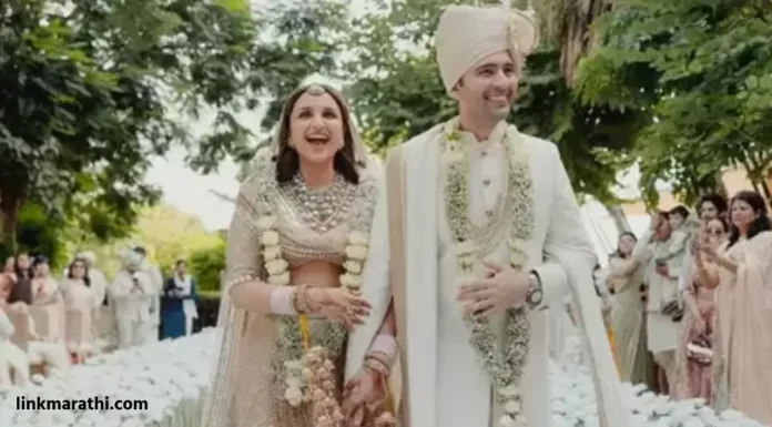 Parineeti Chopra Wedding:हळदी समारंभाने परिणिती चोप्रा आणि राघव चड्ढाचा लग्नसोहळा सुरू झाला|Parineeti Chopra and Raghav Chadha’s wedding started with a Haldi ceremony Parineeti Chopra Wedding