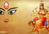 Navratri Puja:नवरात्रीचा चौथा दिवस;माँ कुष्मांडा दैवीचे सार, तारीख, रंग आणि पूजा विधि | Fourth Day of Navratri; Mother Kushmanda, essence, date, color and ritual of worship Navratri Puja