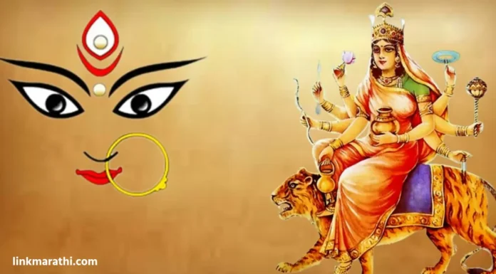 Navratri Puja:नवरात्रीचा चौथा दिवस;माँ कुष्मांडा दैवीचे सार, तारीख, रंग आणि पूजा विधि | Fourth Day of Navratri; Mother Kushmanda, essence, date, color and ritual of worship Navratri Puja