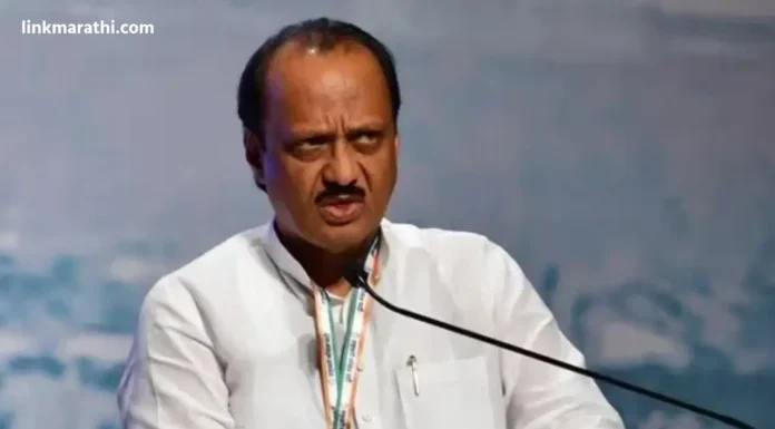 Maharashtra Politics:कंत्राटी भरतीच्या निर्णयावर अजित पवारांचा वादग्रस्त ट्विस्ट;सुरुवातीला पाठिंबा, नंतर विरोध | Ajit Pawar’s Controversial Twist on Contractual Recruitment Decision; Initial Support, Subsequent Opposition Maharashtra Politics