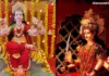 Chandraghata Pujan:लाल रंगाचे महत्त्व आणि चंद्रघाट पूजन | Significance of red color and Chandraghat worship Chandraghata Pujan