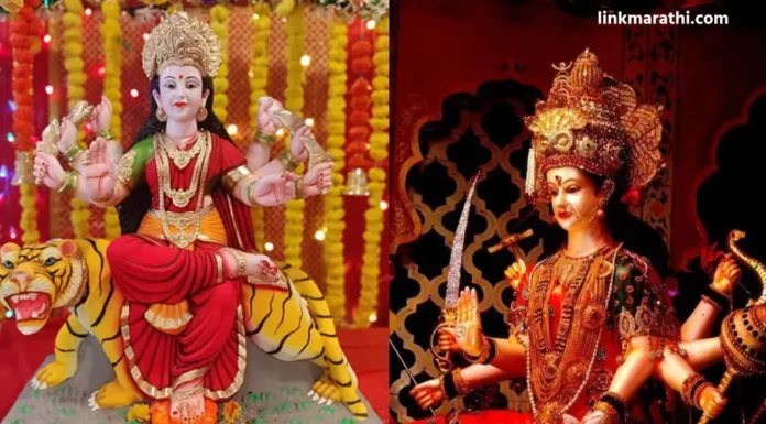 Chandraghata Pujan:लाल रंगाचे महत्त्व आणि चंद्रघाट पूजन | Significance of red color and Chandraghat worship Chandraghata Pujan
