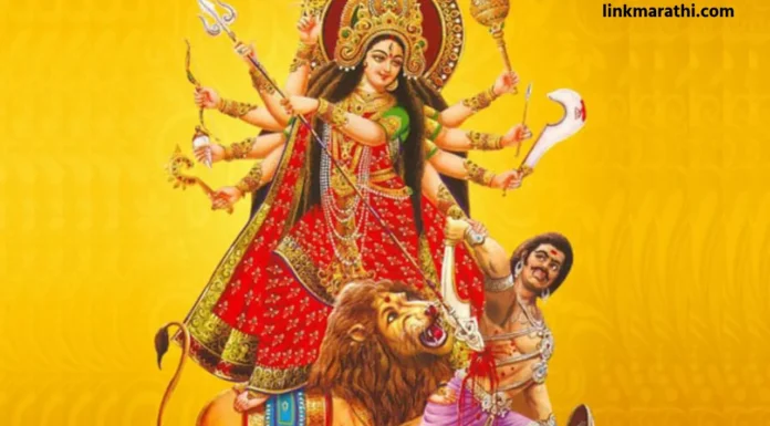 Dussehra 2023:दसऱ्याचे ऐतिहासिक महत्त्व आणि उत्सव|Historical Significance and Celebrations of Dussehra Dussehra 2023