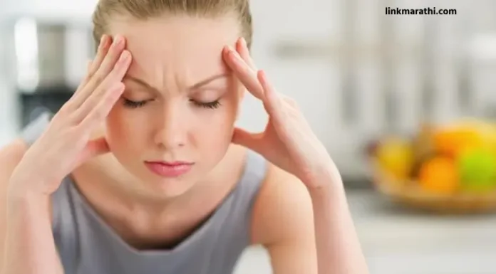 Headache Relief:सततच्या डोकेदुखीच्या पकडातून सुटका; मायग्रेनच्या त्रासातून आराम मिळवा | Get Rid of Constant Headaches: Get relief from migraines Headache Relief