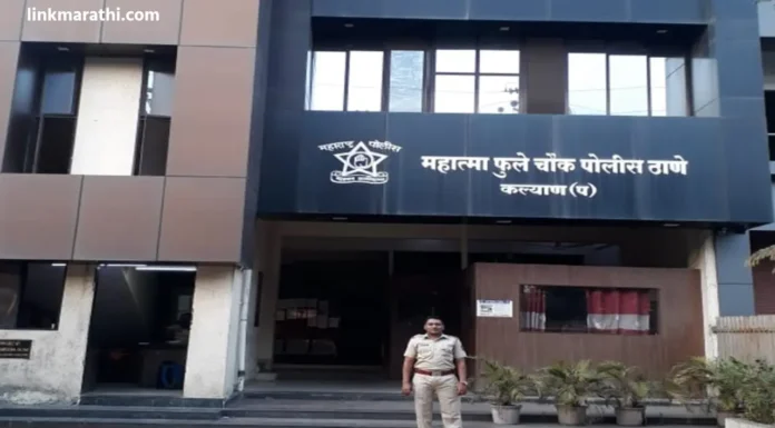 Kalyan Crime Update:कुटुंब गरबा खेळण्यात मग्न असताना वॉचमनचा मास्टरमाईंड दरोडा;तब्बल 35 लाख 88 हजार गायब! | Watchman’s mastermind robbery while the family was busy playing Garba Kalyan Crime Update