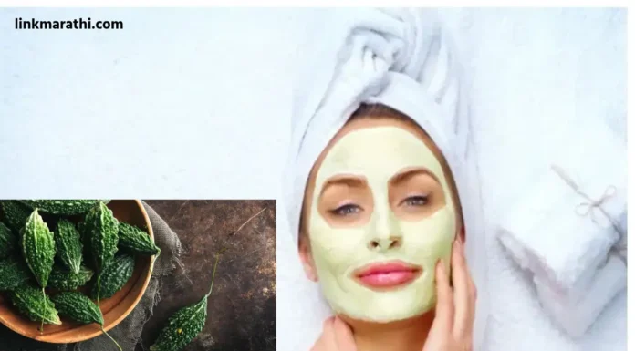 Natural Beauty:तेजस्वी त्वचा हवी आहे ? मग हा DIY फेस पॅक नक्की वापरून पहा|Want radiant skin? Then definitely try this DIY face pack Natural Beauty