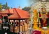 Kolhapur Ambabai Temple:कोल्हापूरच्या अंबाबाई मंदिरात चप्पल स्टँड हटवल्याबद्दल तीव्र पडसाद|Kolhapur’s Ambabai Temple Faces Backlash Over Chappal Stand Removal Kolhapur Ambabai Temple