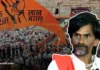 Satara Protests:साताऱ्यात मराठा आरक्षणाचा संघर्ष तीव्र ; मनोज जरंगे पाटील यांचे नेतृत्व | Maratha Reservation Struggle Intensifies in Satara ; Manoj Jarange Patil Leads the Way Satara Protests