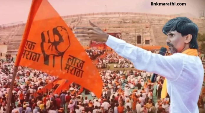 Maratha Reservation:मराठा आरक्षणासाठी मनोज जरांजे यांचे सरकारला तातडीचे आवाहन | Urgent appeal of Manoj Jaranje to Govt for Maratha reservation Maratha Reservation