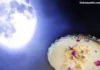 Masala Milk:कोजागिरी पौर्णिमेला चंद्राला मसाला दूध अर्पण करण्यामागील विज्ञान आणि त्याचे फायदे | The science behind offering spiced milk to the moon on Kojagiri Purnima and its benefits Masala Milk