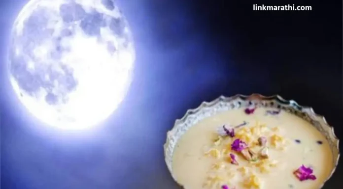 Masala Milk:कोजागिरी पौर्णिमेला चंद्राला मसाला दूध अर्पण करण्यामागील विज्ञान आणि त्याचे फायदे | The science behind offering spiced milk to the moon on Kojagiri Purnima and its benefits Masala Milk