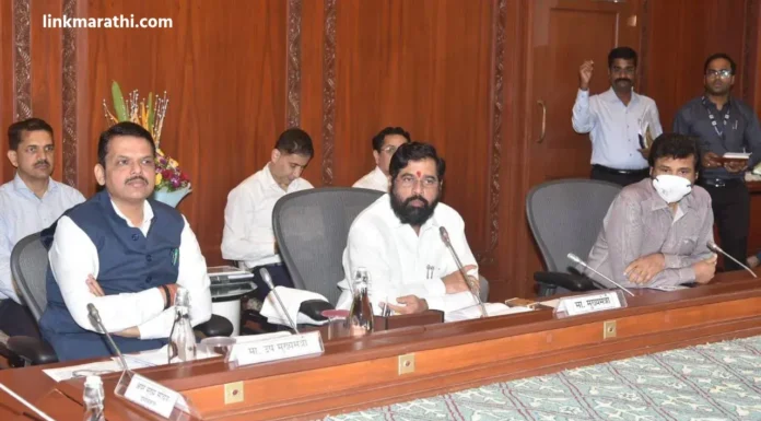 State Cabinet Meeting:राज्य मंत्रिमंडळ बैठकीत महाराष्ट्रासाठी महत्त्वाचे निर्णय | Important decisions for Maharashtra in the state cabinet meeting State Cabinet Meeting