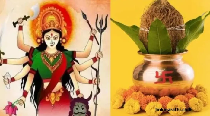 Shardiya Navratri 2023 चे महत्त्व: तारखा, विधी आणि परंपरा|the Significance of Shardiya Navratri 2023: Dates, Rituals, and Traditions Shardiya Navratri 2023