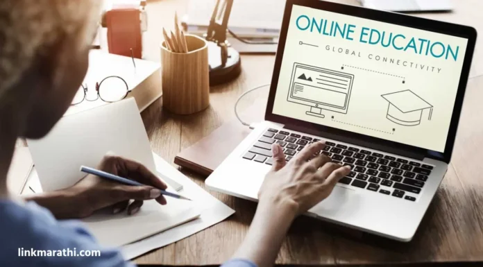 Career Opportunities:जलद आणि हुशारीने कमाई करण्यासाठी पदवीनंतर अल्प-मुदतीचे महत्वाची हे ६ अभ्यासक्रम | 6 Important Short-Term Courses After Graduation to Earn Fast and Smartly Career Opportunities