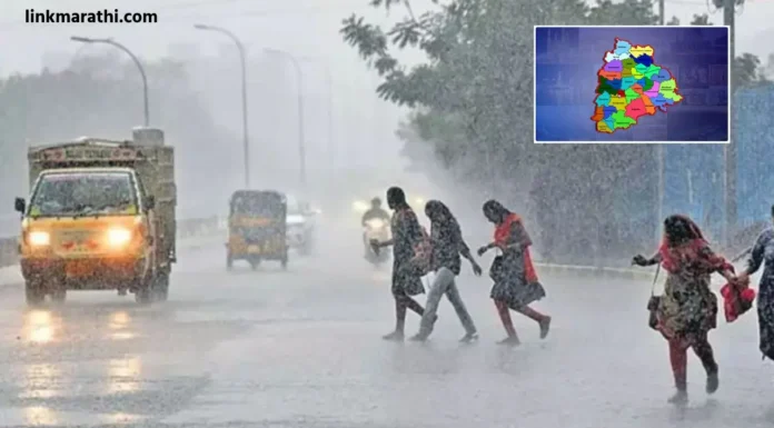 Weather Updates:विदर्भ आणि मराठवाड्यात मान्सूनच्या जोरदार सरी;IMD चा इशारा|Heavy monsoon showers in Vidarbha and Marathwada; IMD warns Weather Updates