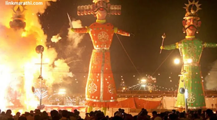 Vijayadashami 2023:रावणाचे व्यक्तिमत्व,शुभ वेळ आणि परंपरा | Ravana’s personality, auspicious time and traditions Vijayadashami 2023